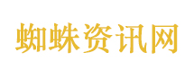 外交部介绍普京访华安排